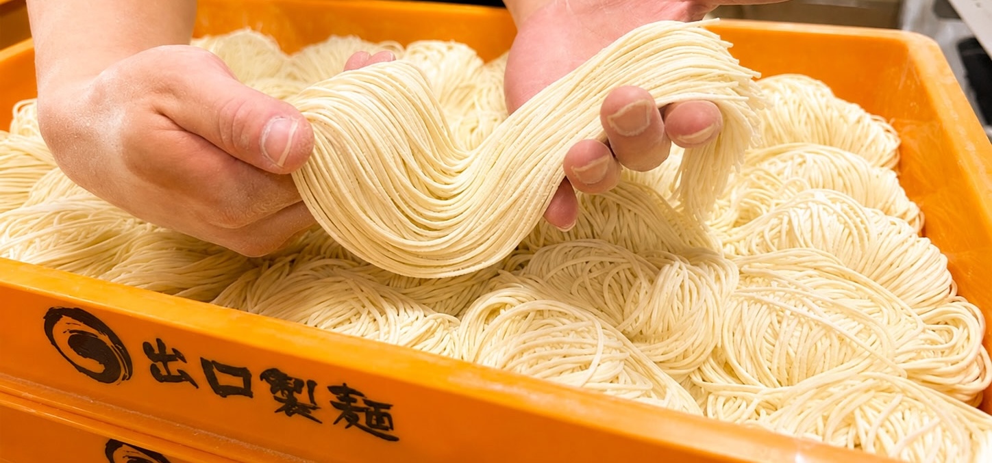 中細ストレート麺の美味しい麺の茹で方